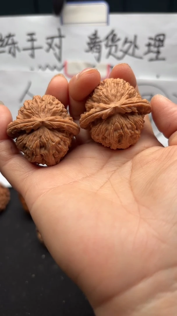 吊坠文玩核桃56白狮子