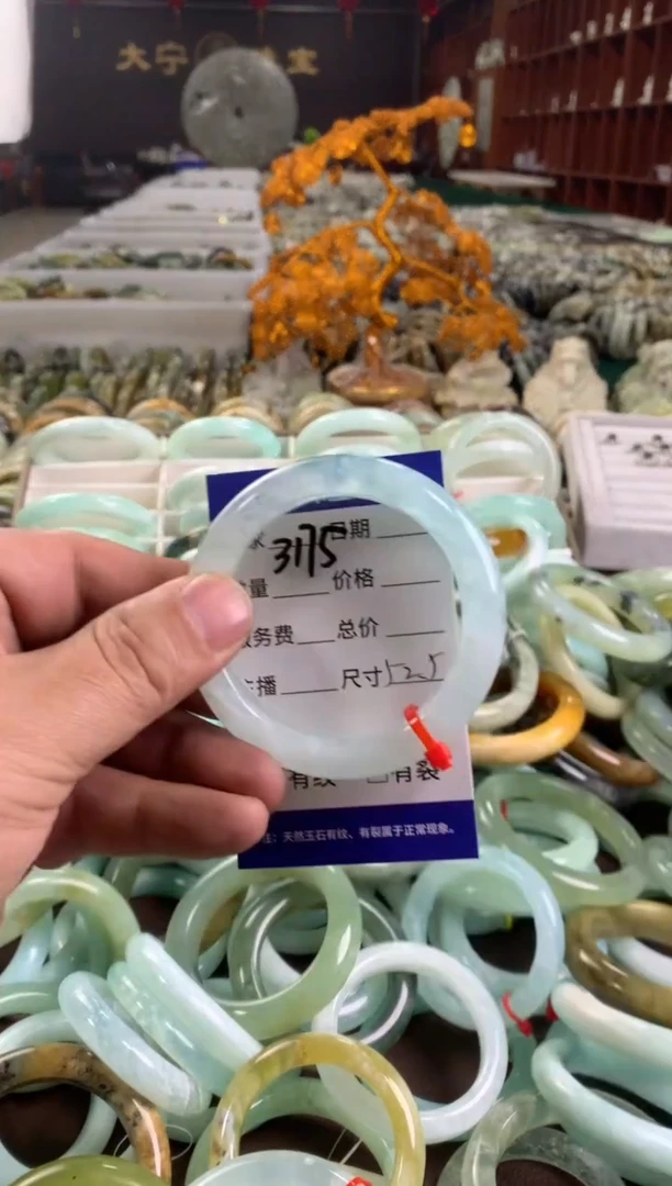 蛇纹石玉未镶嵌手镯3175