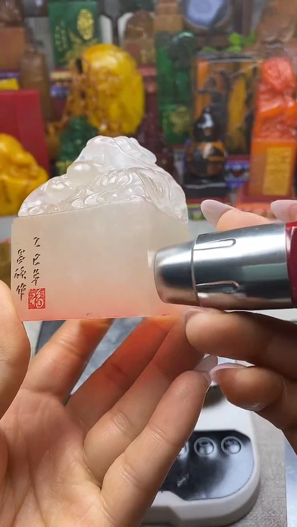 寿山石印石纯天然纂刻石料