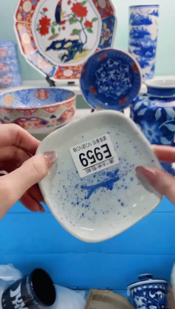 陶瓷用*E959***********