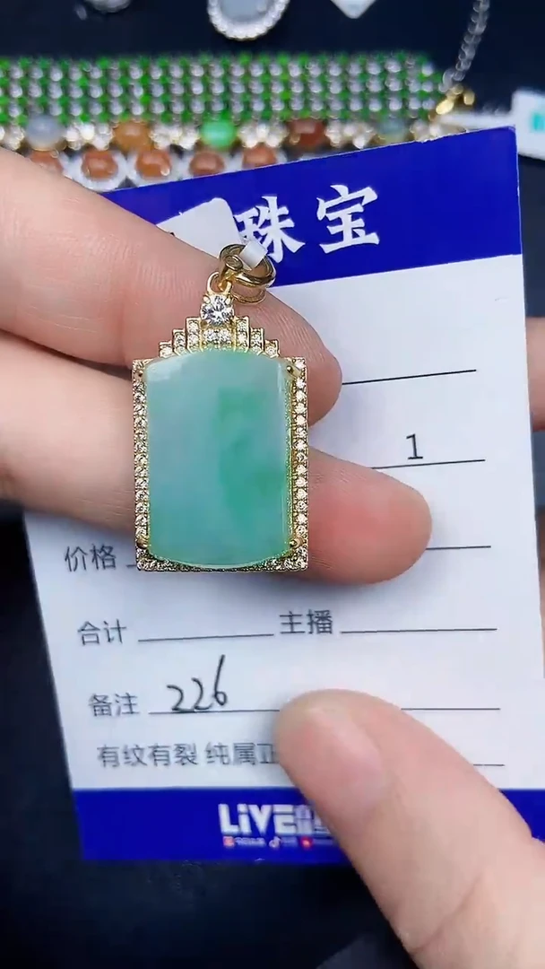 银S925镶嵌戒指翡翠2260