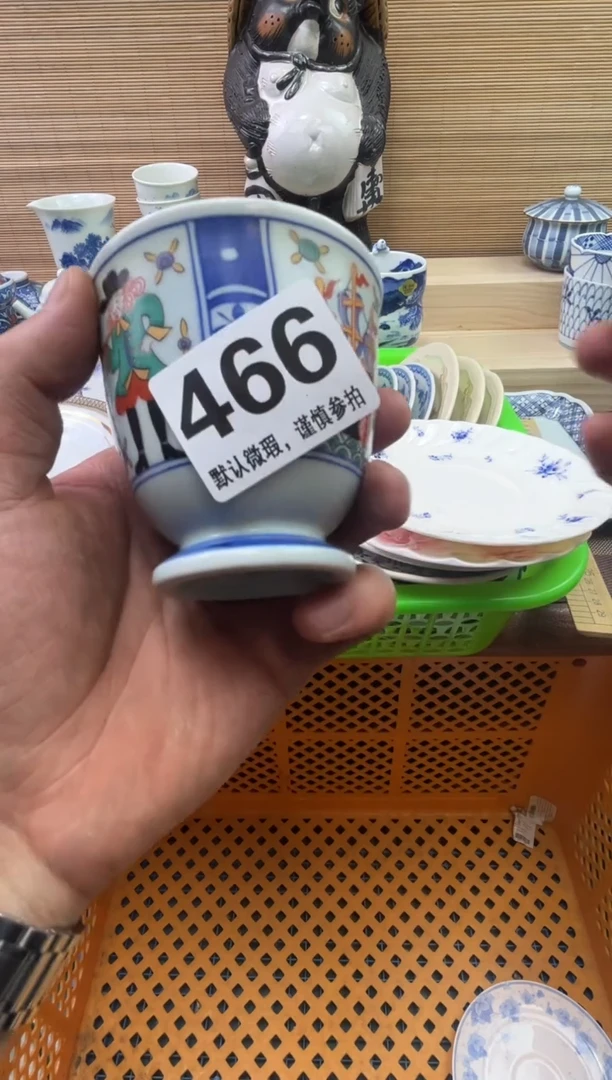 陶瓷陶瓷陶瓷陶瓷陶