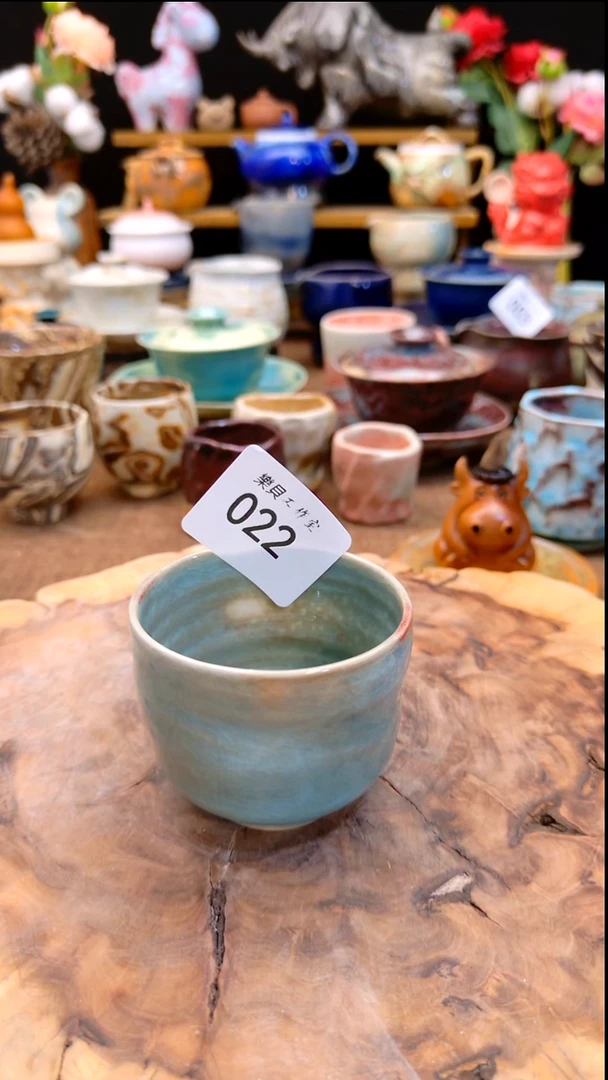 高温颜色釉 窑变系列 022