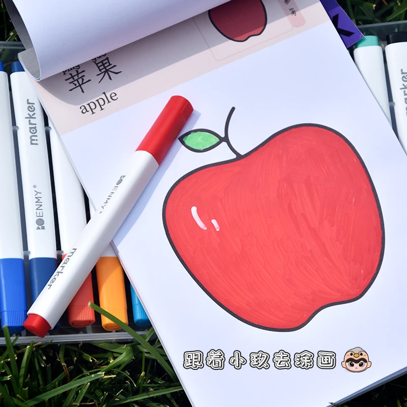 画画本涂色本3-6岁绘本儿童涂色画本4-6岁儿童益智书我的创意绘本