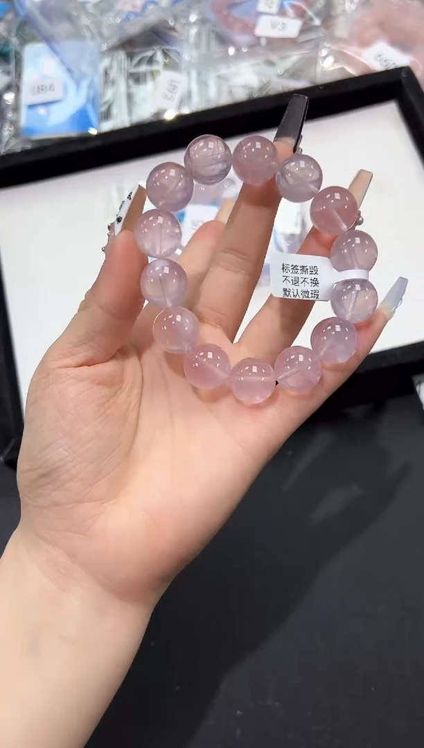 水晶手链未镶嵌6V多样性发其一【1条】默认微瑕