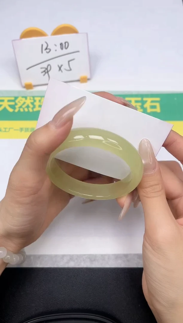 石英质玉手镯未镶嵌113-55.8