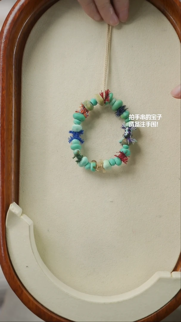 【闪购商品】绿松石手串未镶嵌(不含链)YXH-027