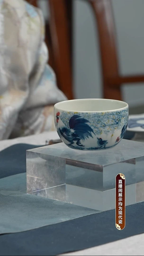 杯子瓷        姚贵琥