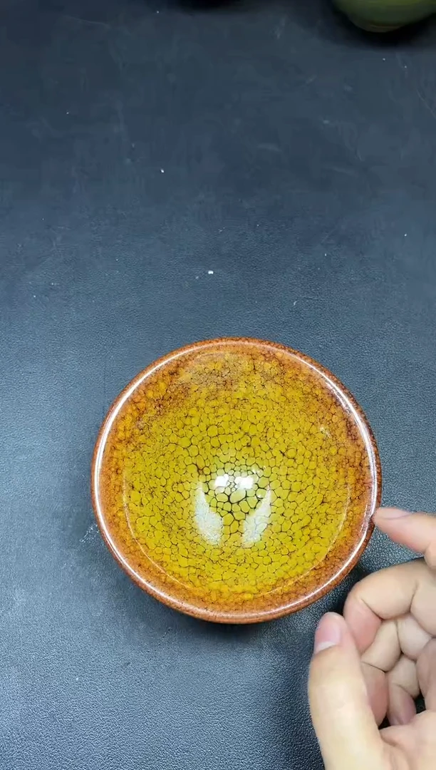 茶盏220