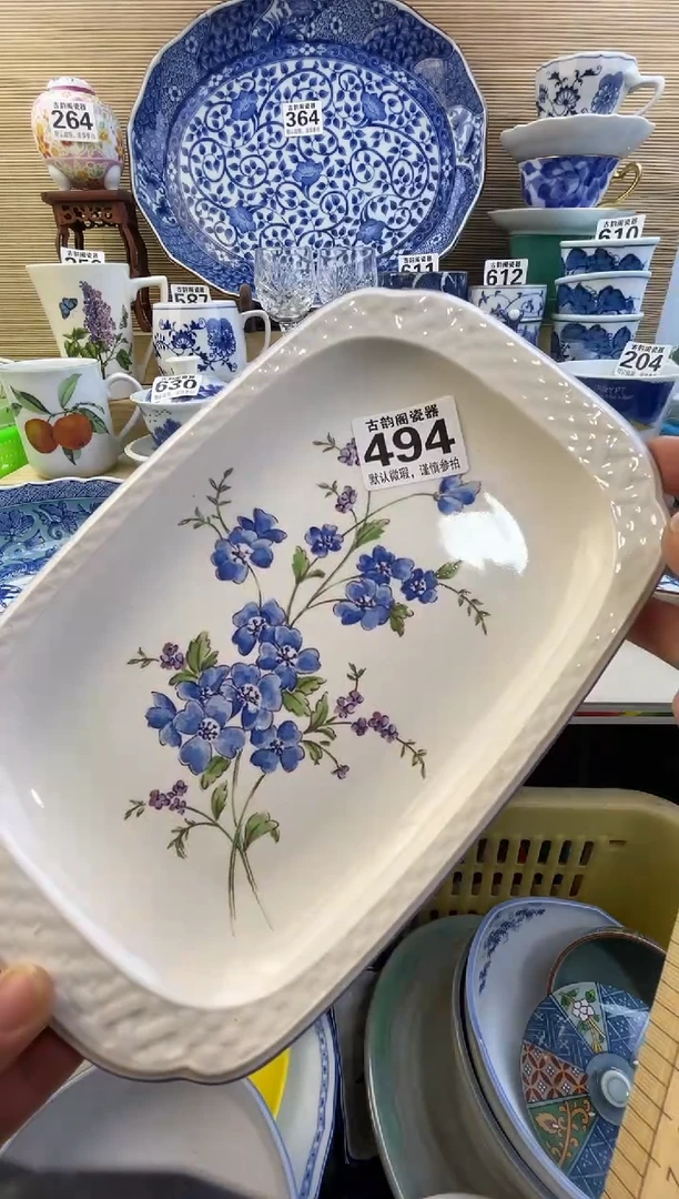 摆件肉****斤摆件瓷器瓷器瓷器