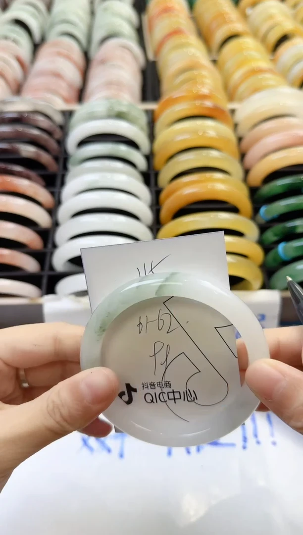 未镶嵌手镯石英质玉115