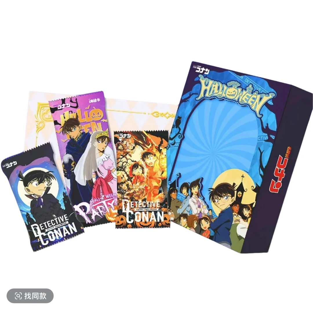【拆盒】迪卡 名侦探柯南 国产二创收藏卡牌（代拆）