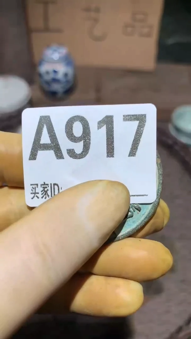 传*顺和妙笔生花专属链接