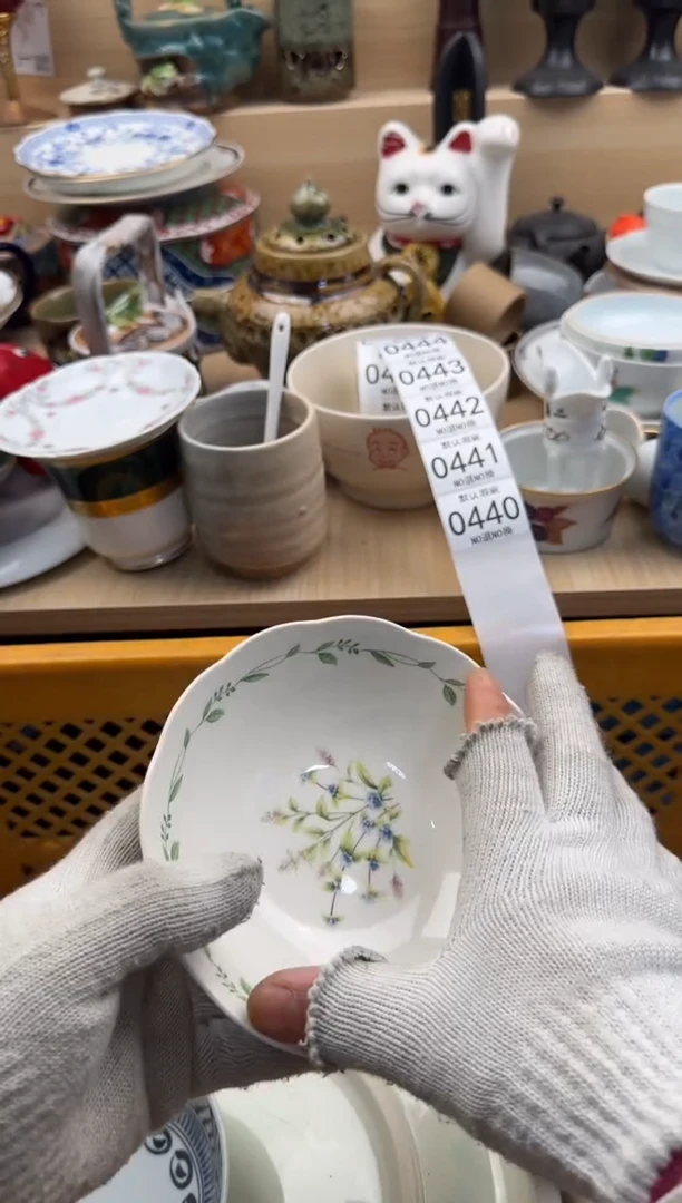 440默认微瑕，满20元包邮