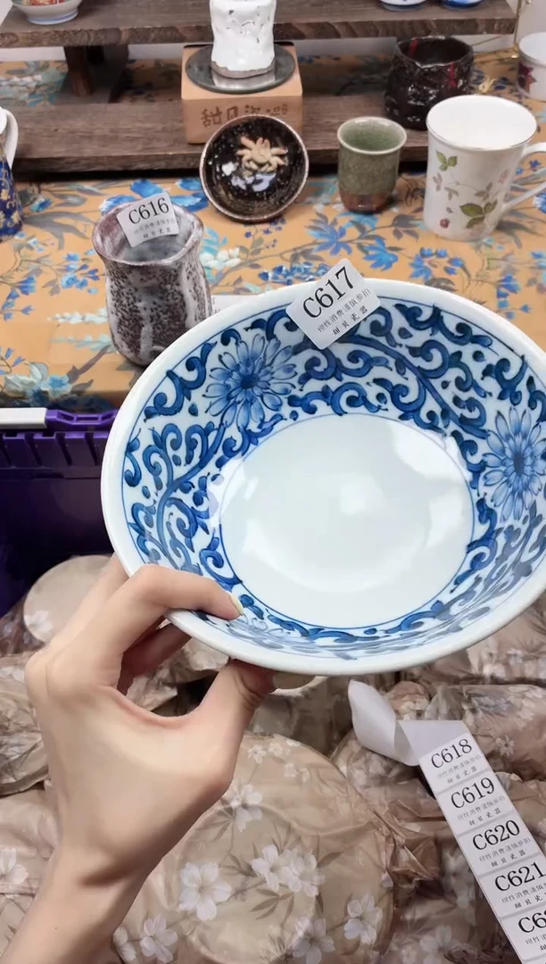 瓷片一***儿                C617