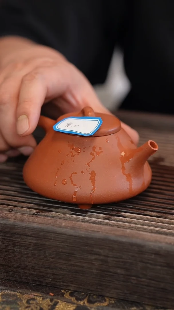 茶壶紫砂260cc 宽口 红清水 子冶石瓢
