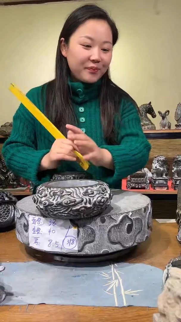 石材乔*口径12内深5
