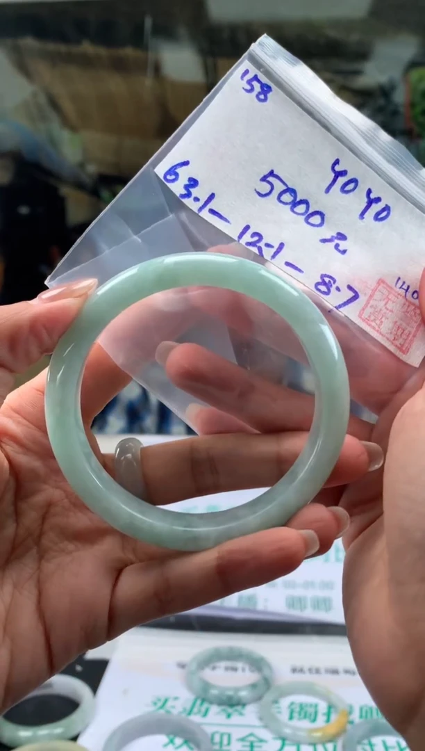 【闪购商品】翡翠手镯未镶嵌翡翠手镯 下单联系小耳机#158