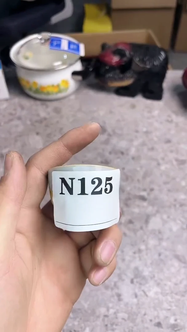 瓷片R*n默认微瑕回流古瓷125