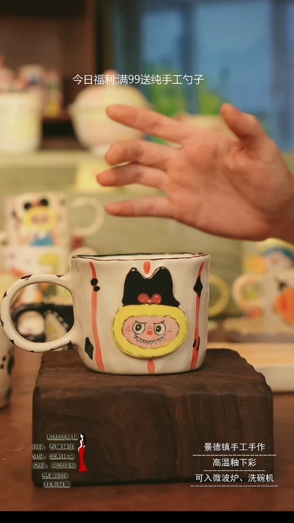 陶景德镇高温手工陶瓷