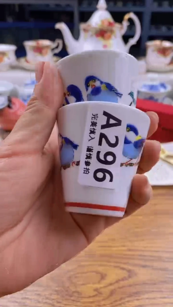 瓷片用****3       296