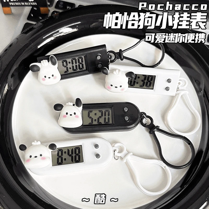 新款帕恰狗迷你挂表便携式学生迷你电子表工作学习考试时间表静音
