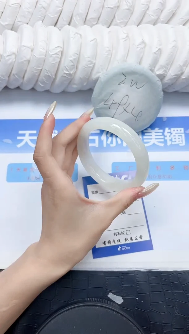 和田玉手镯未镶嵌211-62.4