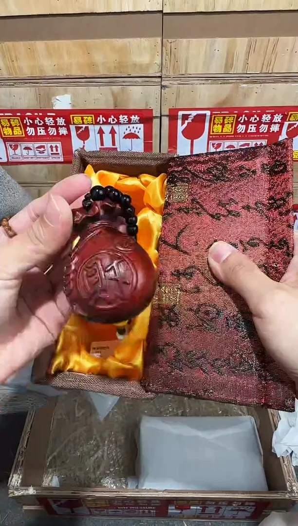 中天文玩精品手串-无礼盒-@@YS984