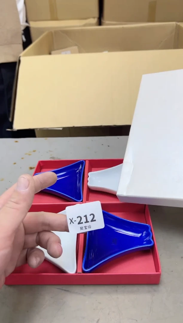 瓷片212聚宝缘海陶精选