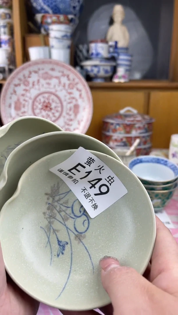 瓷片每**乐EEEEEEE瓷片149