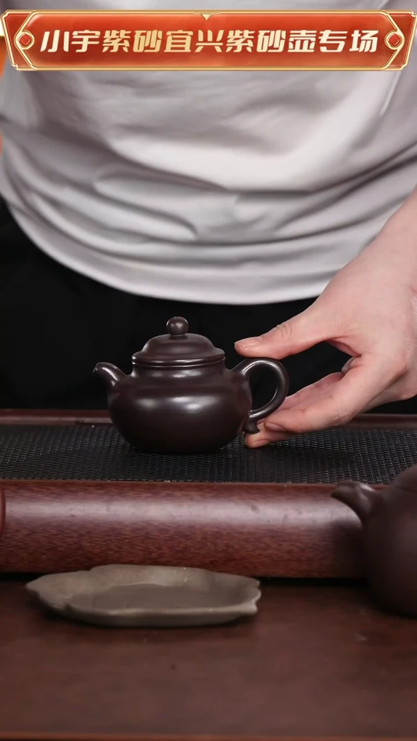 茶杯紫砂还原烧莲子壶 @@CH02901