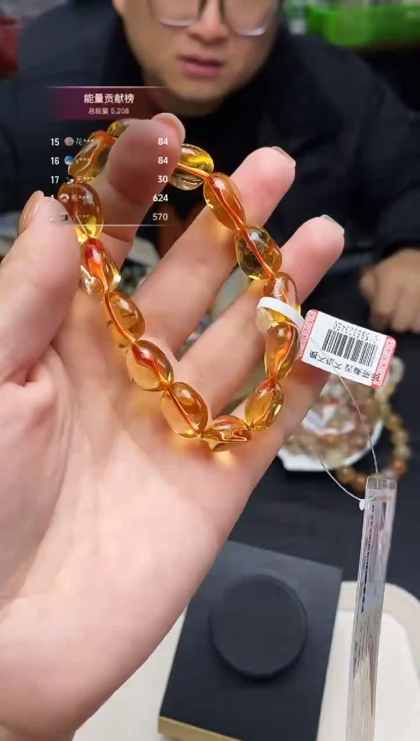 未镶嵌手串水晶手串221