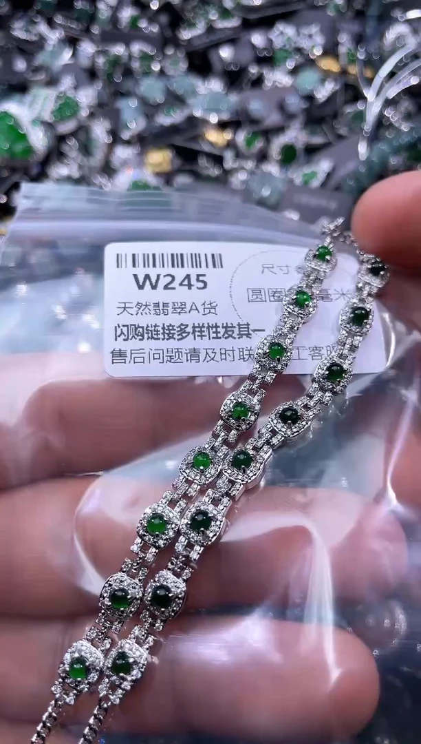 【闪购商品】翡翠颈饰未镶嵌W245手链 多样性发其一