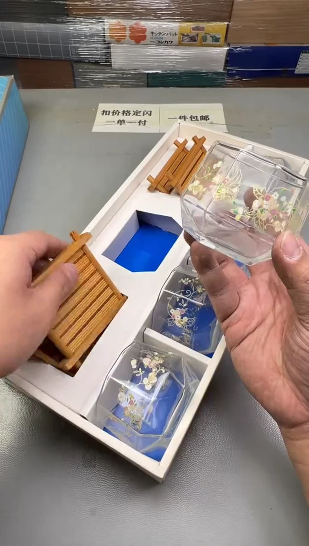 瓷片青**堂819碰瓷社中古瓷器 拒绝假货 感谢您的支持~