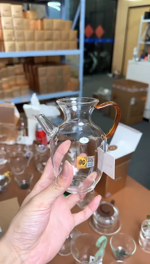 禾器昭然茶海琥珀色