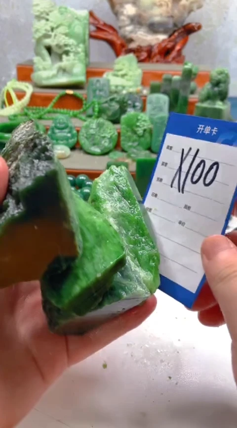 和田玉未镶嵌珠宝半成品1