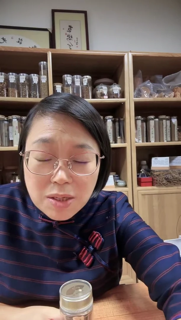 香料顺化老料 5g