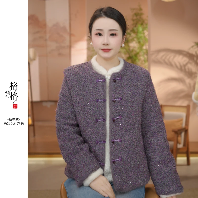 《 远山苍-加绒外套》2025年秋冬新款简约气质加绒加厚双面穿高级