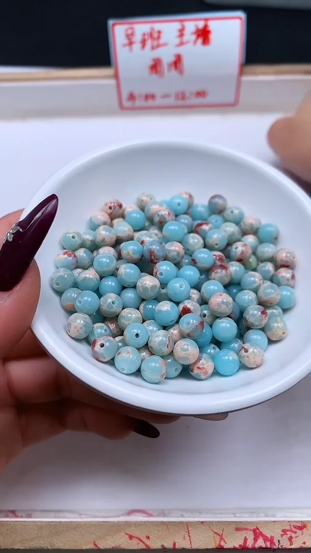 未镶嵌散珠玛瑙/玉髓B725 寿山 石6mm30个5.8元