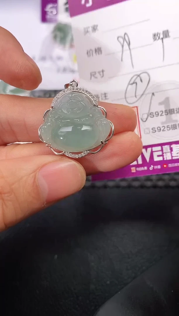 颈饰银S925镶嵌翡翠-*.挂件