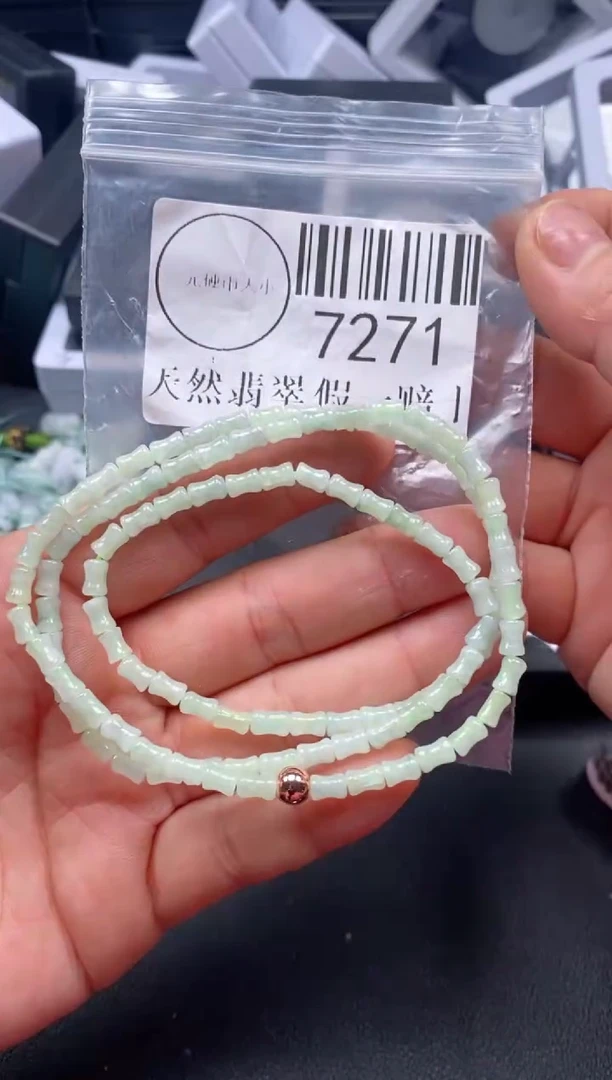 吊坠(不含链)未镶嵌翡翠7271