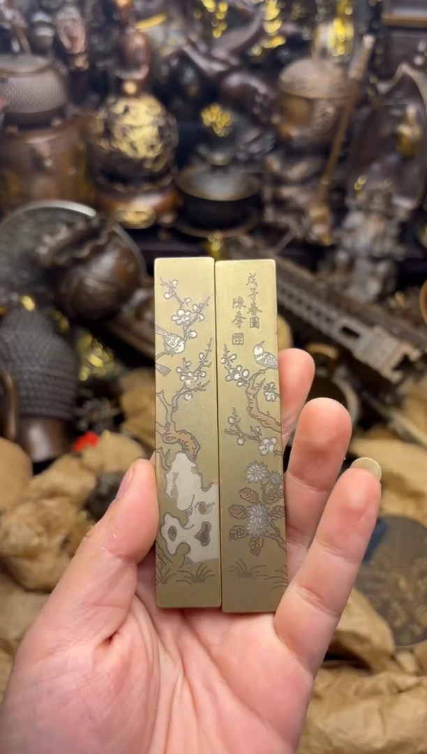 小周专属精选链接