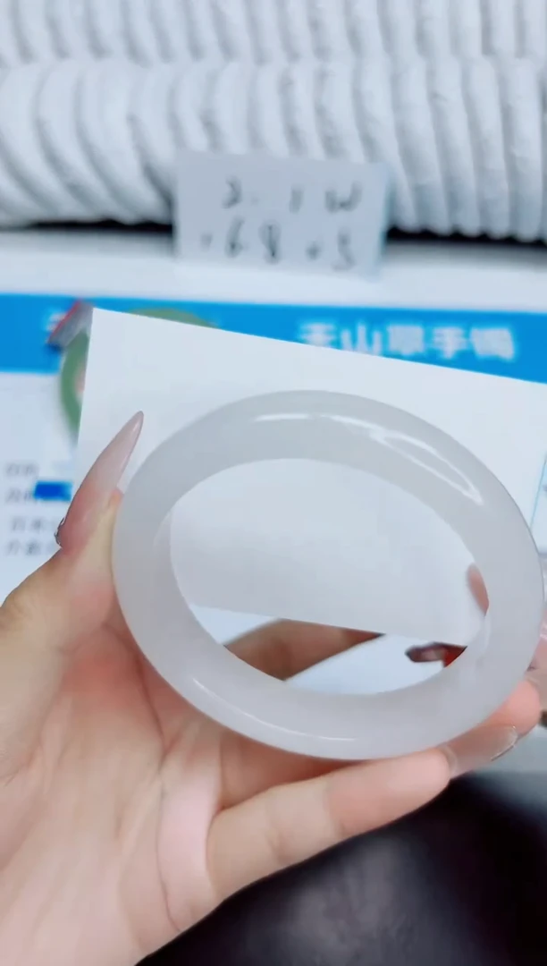 未镶嵌手镯石英质玉208/50