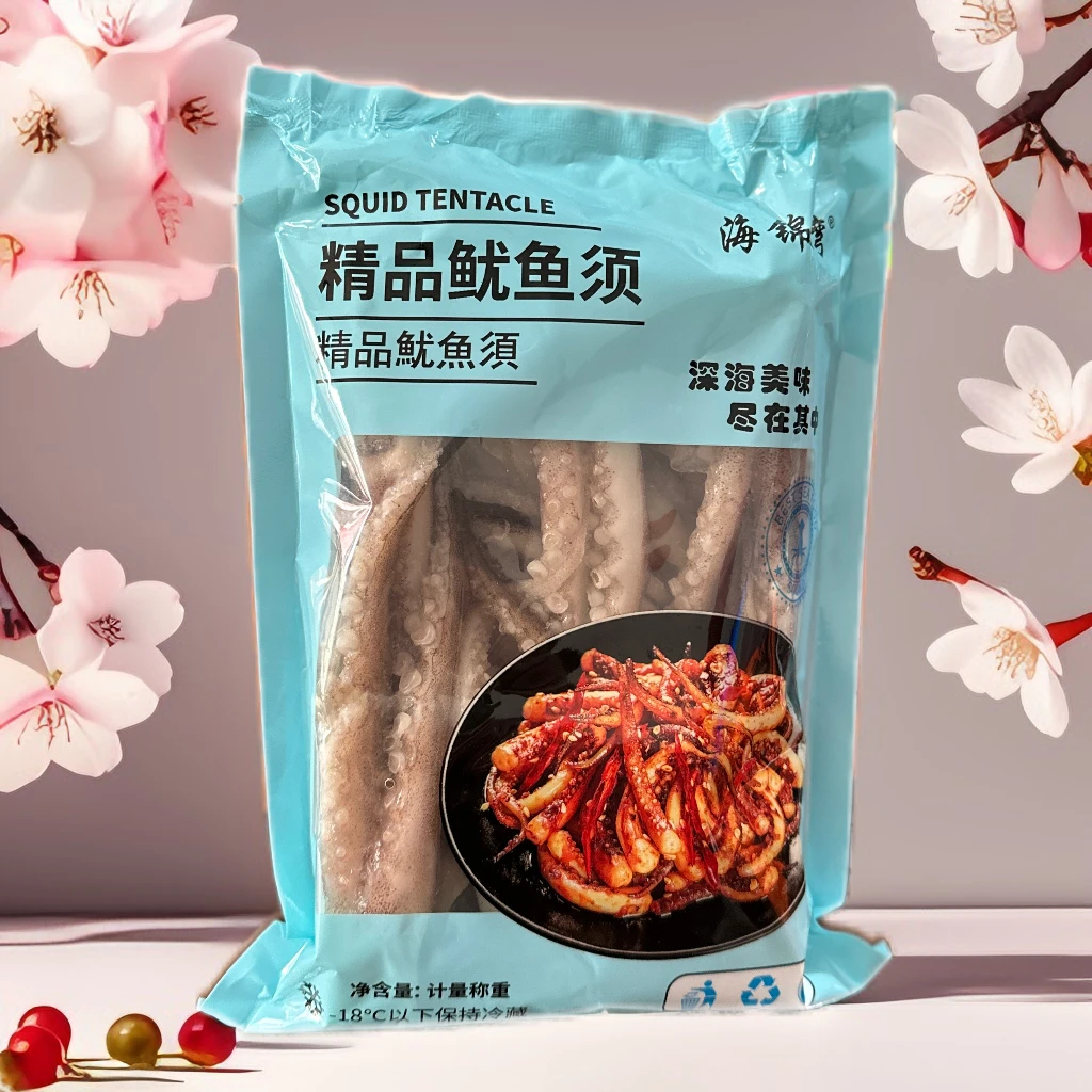 鱿鱼须500g平锅铁板烧烤餐饮专用买十包自动包邮
