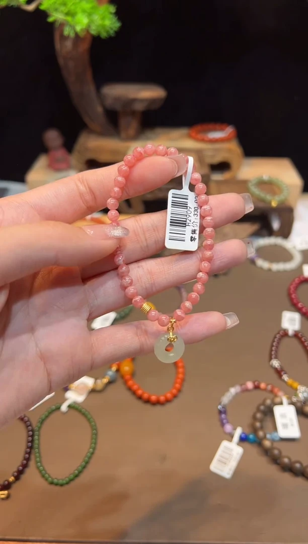 【闪购商品】菱锰矿手饰未镶嵌手饰@@H2909