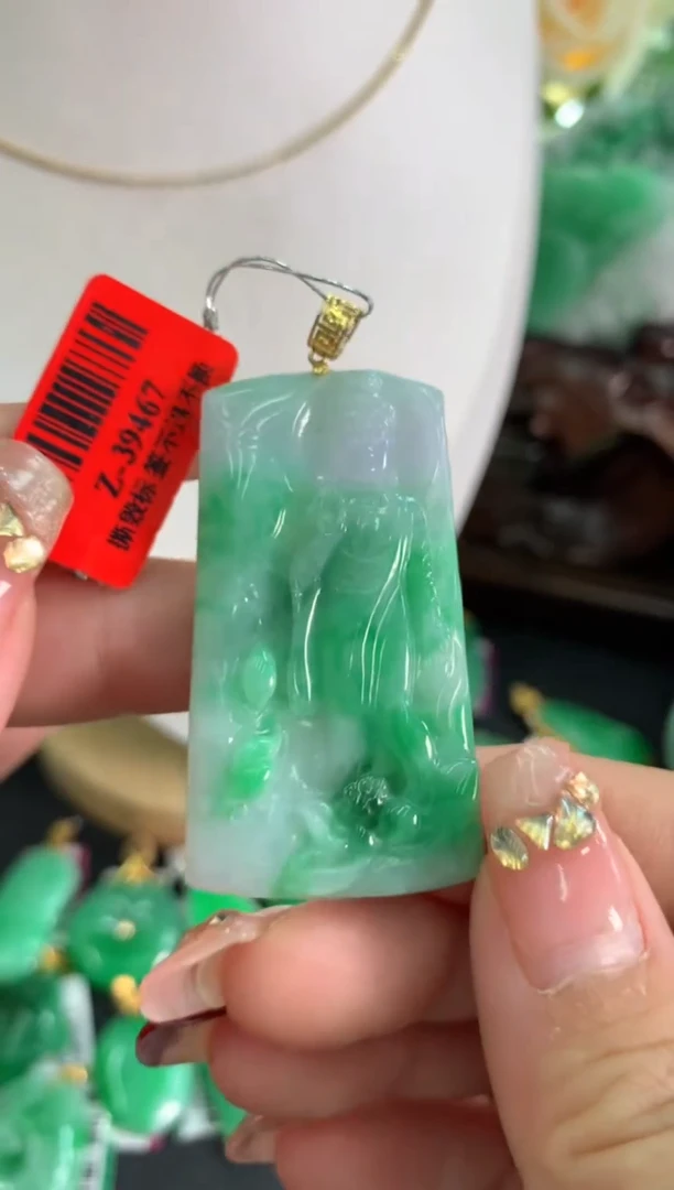 【闪购商品】翡翠颈饰18K金镶嵌挂件