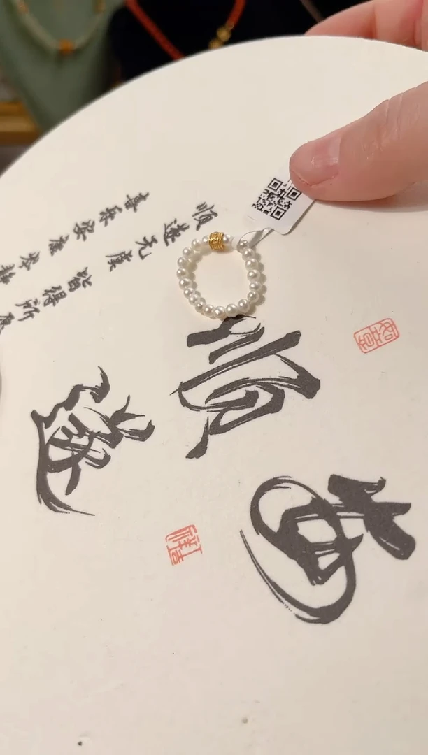 【闪购商品】淡水珍珠戒指未镶嵌cs