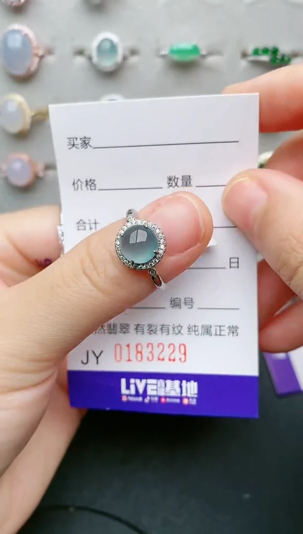 翡翠戒指银S925镶嵌3229