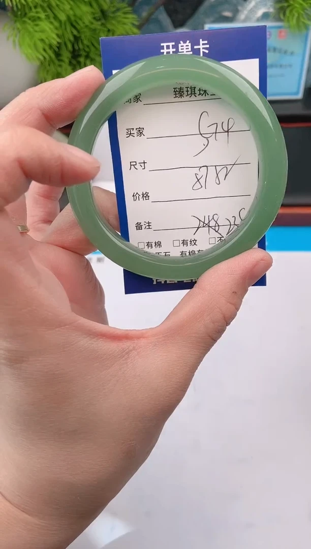 【闪购商品】石英质玉手镯未镶嵌s74东陵玉微色差