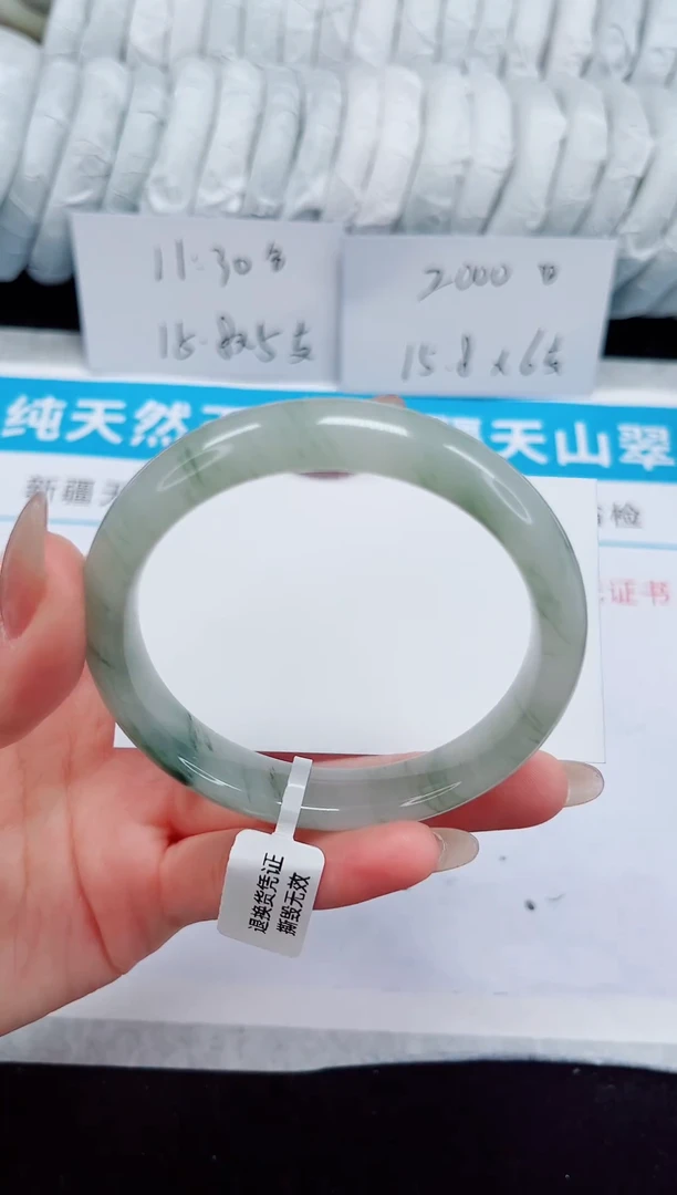 未镶嵌手镯石英质玉80-59/60